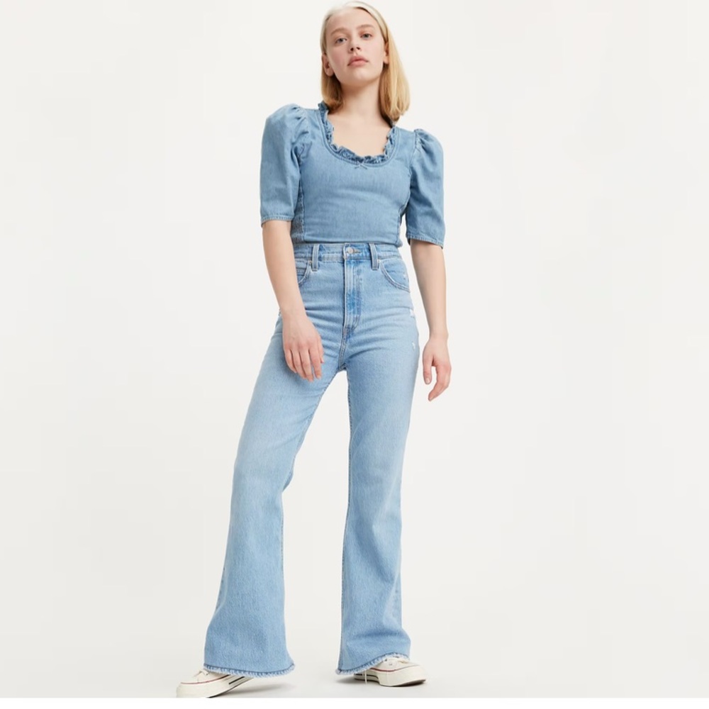 Kendrick SuperBowl Vibes! Levis 70’s High Rise Flare Jeans